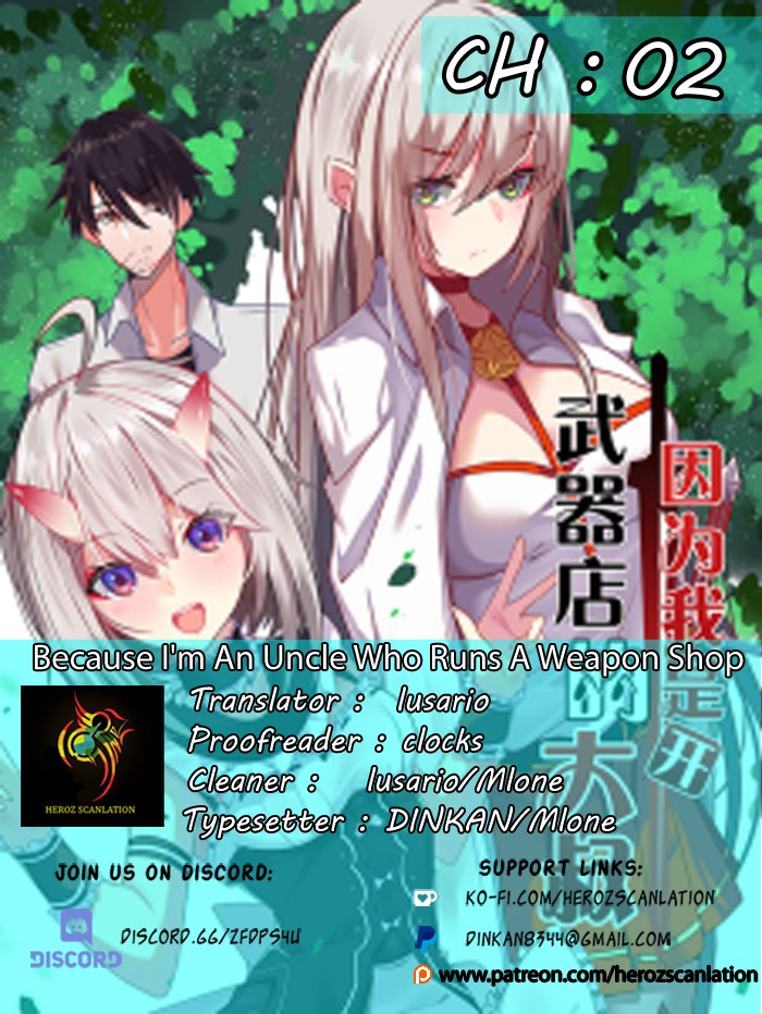 Because I'm An Uncle who Runs A Weapon Shop Chapter 54 page 1 - Chapter 54