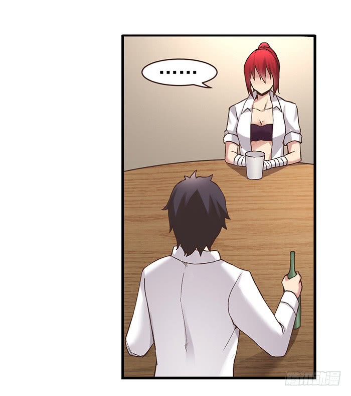 Because I'm An Uncle who Runs A Weapon Shop Chapter 54 page 36 - Chapter 54