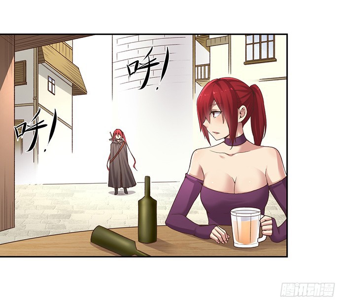 Because I'm An Uncle who Runs A Weapon Shop Chapter 54 page 4 - Chapter 54