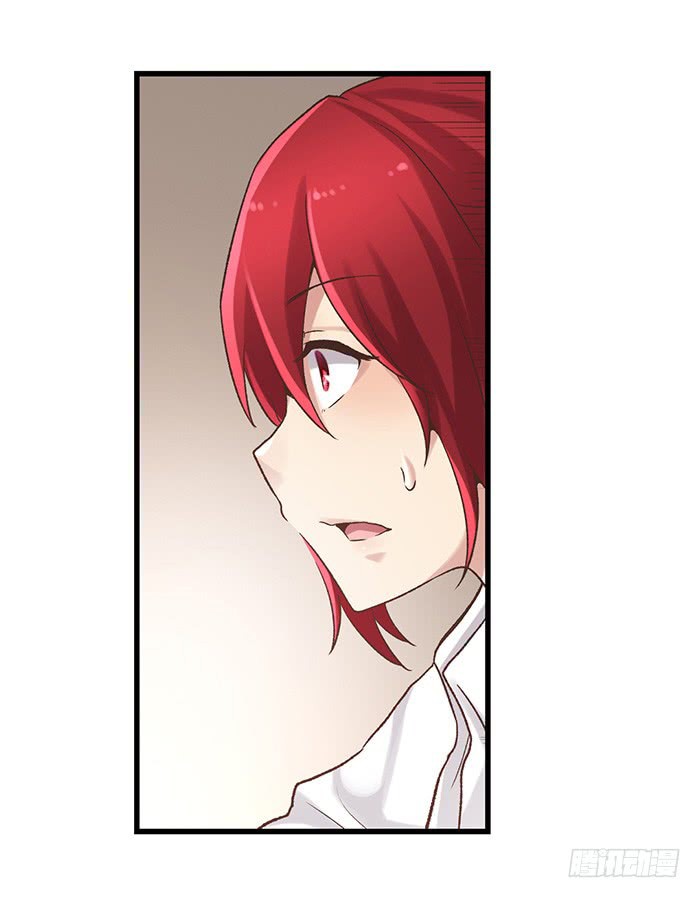 Because I'm An Uncle who Runs A Weapon Shop Chapter 54 page 60 - Chapter 54