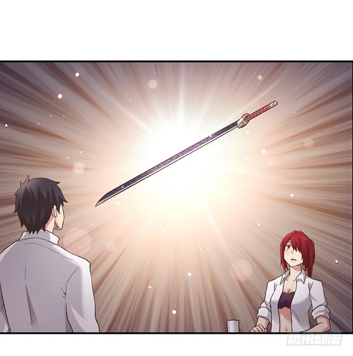 Because I'm An Uncle who Runs A Weapon Shop Chapter 54 page 69 - Chapter 54