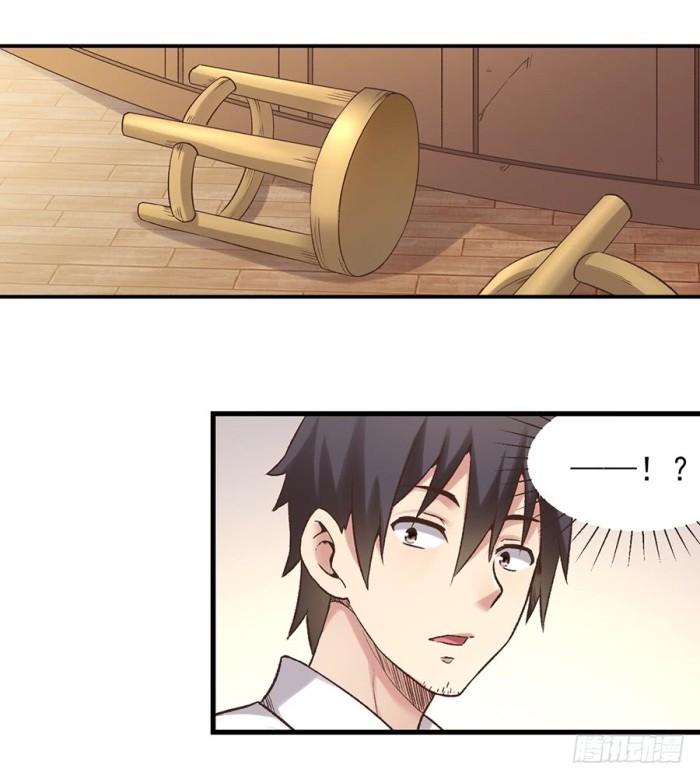 Because I'm An Uncle who Runs A Weapon Shop Chapter 55 page 40 - Chapter 55