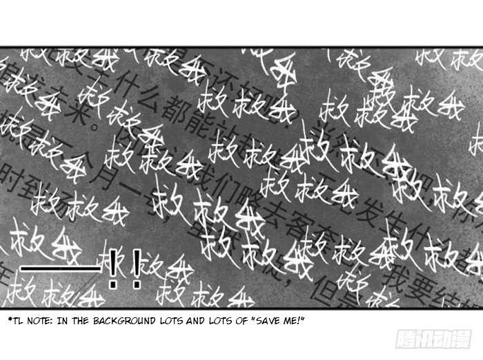 Because I'm An Uncle who Runs A Weapon Shop Chapter 55 page 62 - Chapter 55