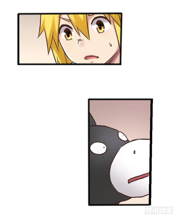 Because I'm An Uncle who Runs A Weapon Shop Chapter 55 page 63 - Chapter 55
