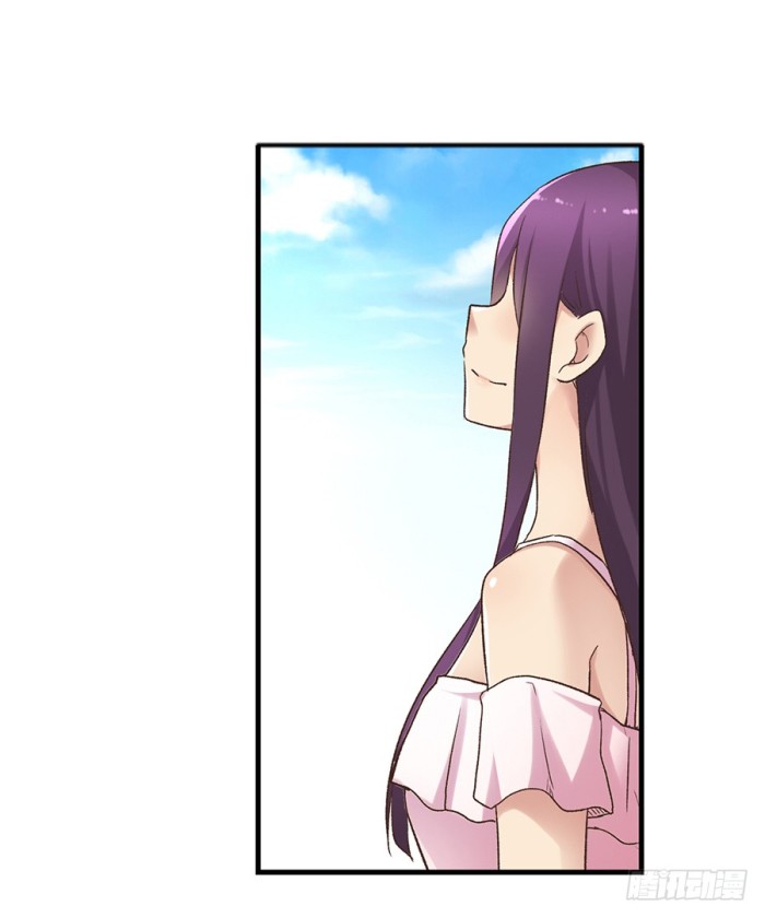 Because I'm An Uncle who Runs A Weapon Shop Chapter 55 page 69 - Chapter 55