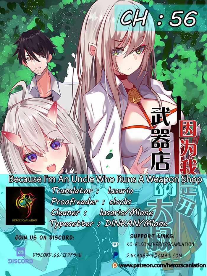 Because I'm An Uncle who Runs A Weapon Shop Chapter 56 page 1 - Chapter 56
