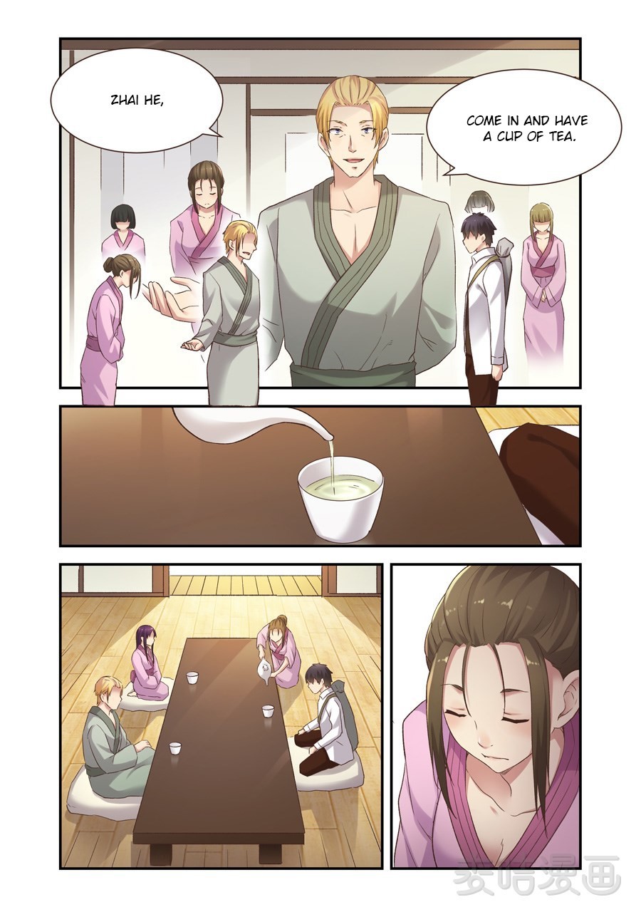 Because I'm An Uncle who Runs A Weapon Shop Chapter 56 page 10 - Chapter 56