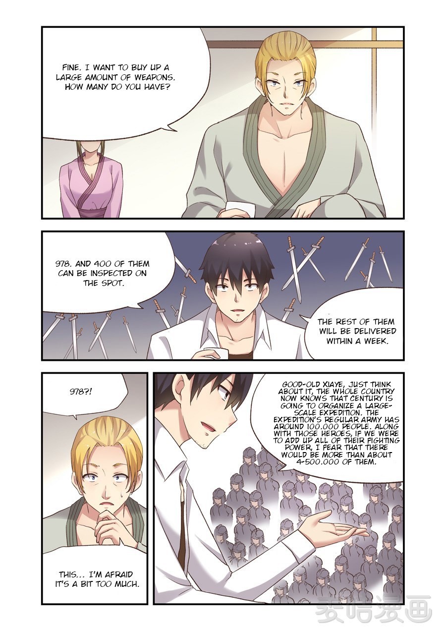 Because I'm An Uncle who Runs A Weapon Shop Chapter 56 page 12 - Chapter 56