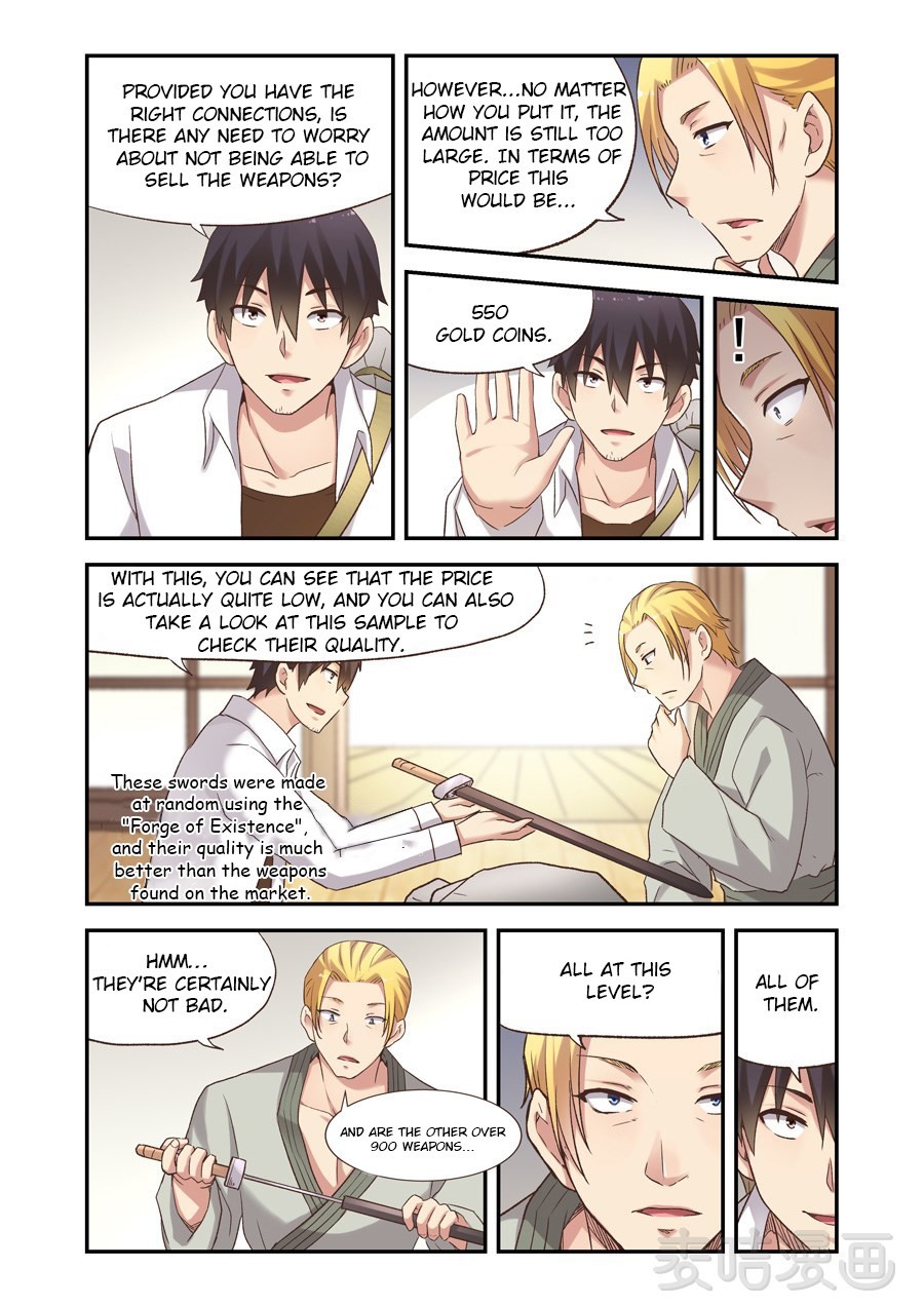 Because I'm An Uncle who Runs A Weapon Shop Chapter 56 page 13 - Chapter 56