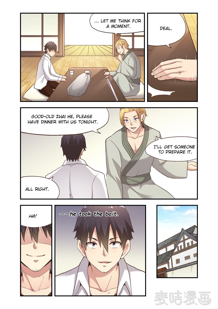 Because I'm An Uncle who Runs A Weapon Shop Chapter 56 page 14 - Chapter 56