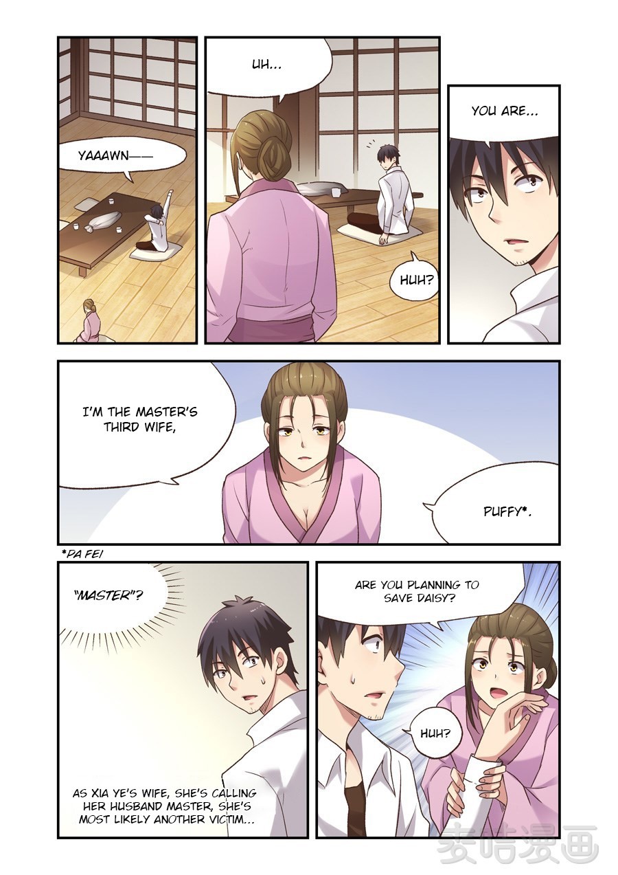 Because I'm An Uncle who Runs A Weapon Shop Chapter 56 page 15 - Chapter 56