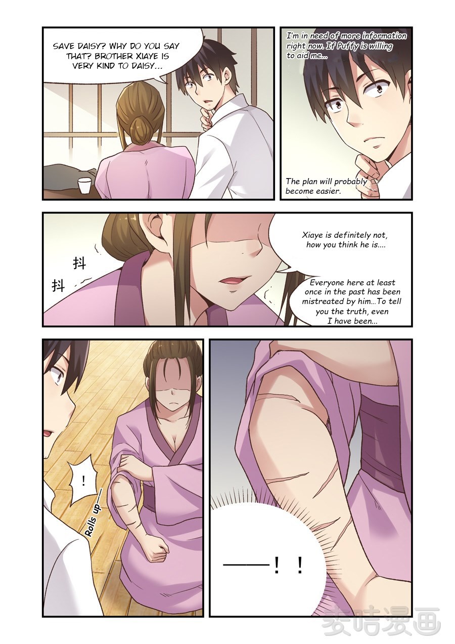 Because I'm An Uncle who Runs A Weapon Shop Chapter 56 page 16 - Chapter 56