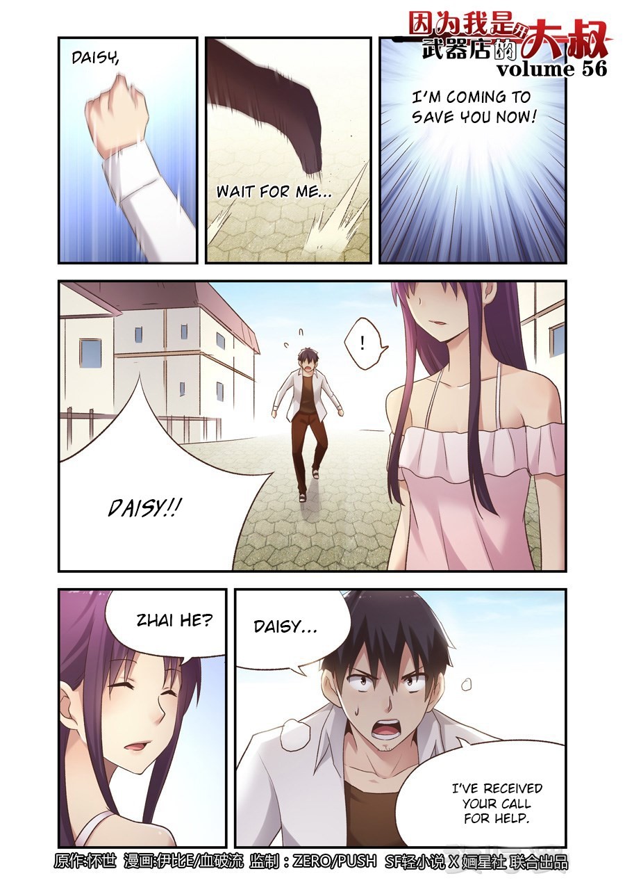 Because I'm An Uncle who Runs A Weapon Shop Chapter 56 page 2 - Chapter 56
