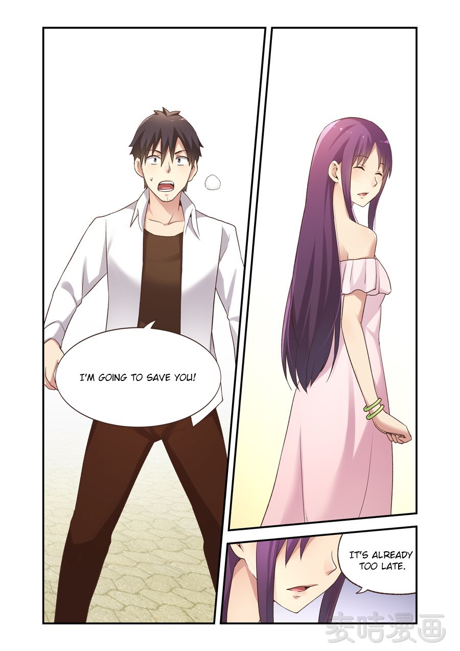 Because I'm An Uncle who Runs A Weapon Shop Chapter 56 page 3 - Chapter 56
