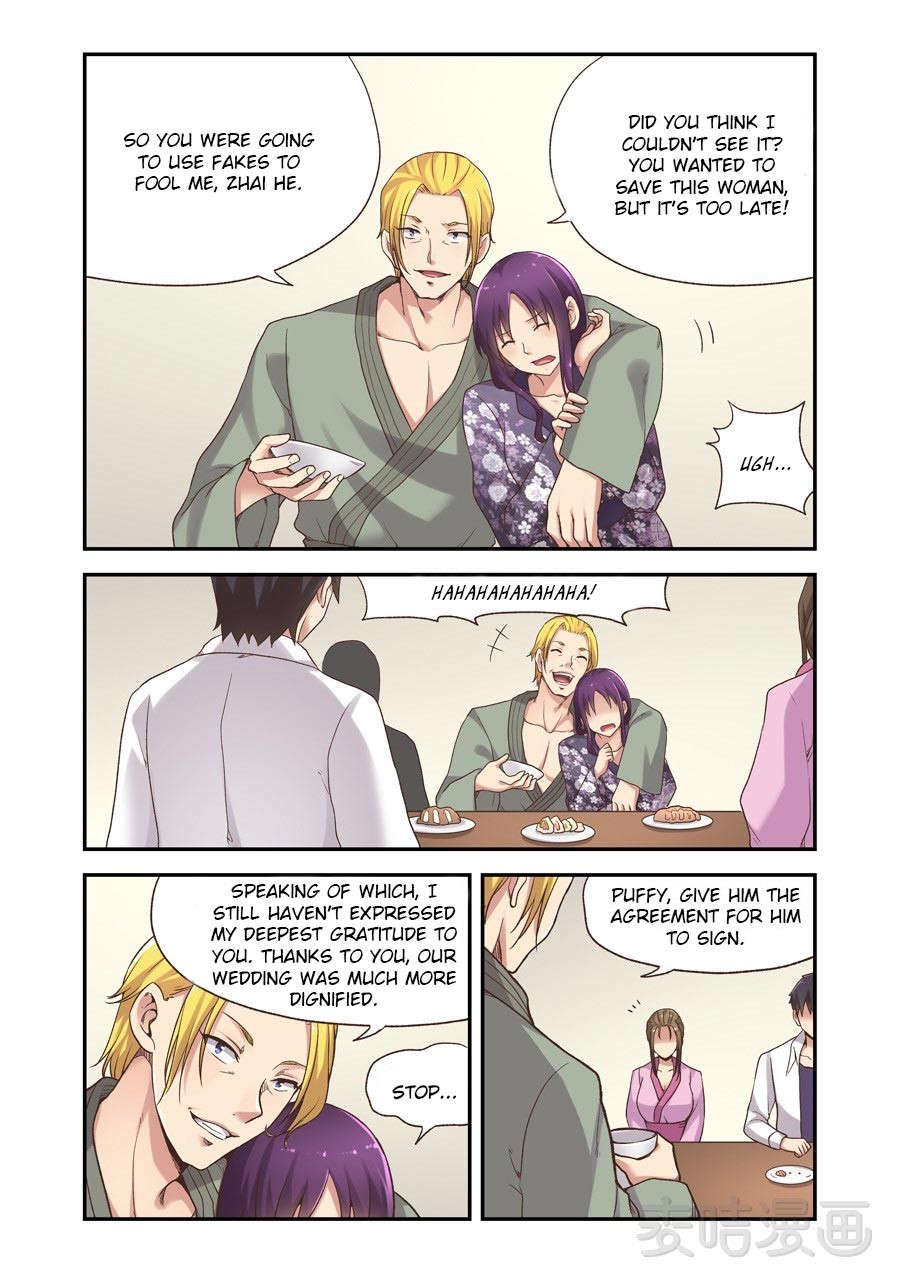 Because I'm An Uncle who Runs A Weapon Shop Chapter 57 page 10 - Chapter 57