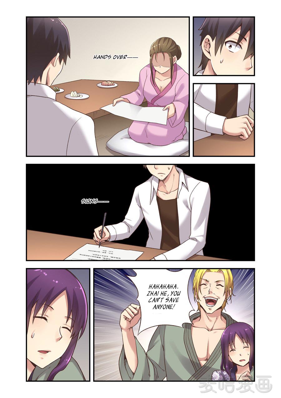 Because I'm An Uncle who Runs A Weapon Shop Chapter 57 page 11 - Chapter 57