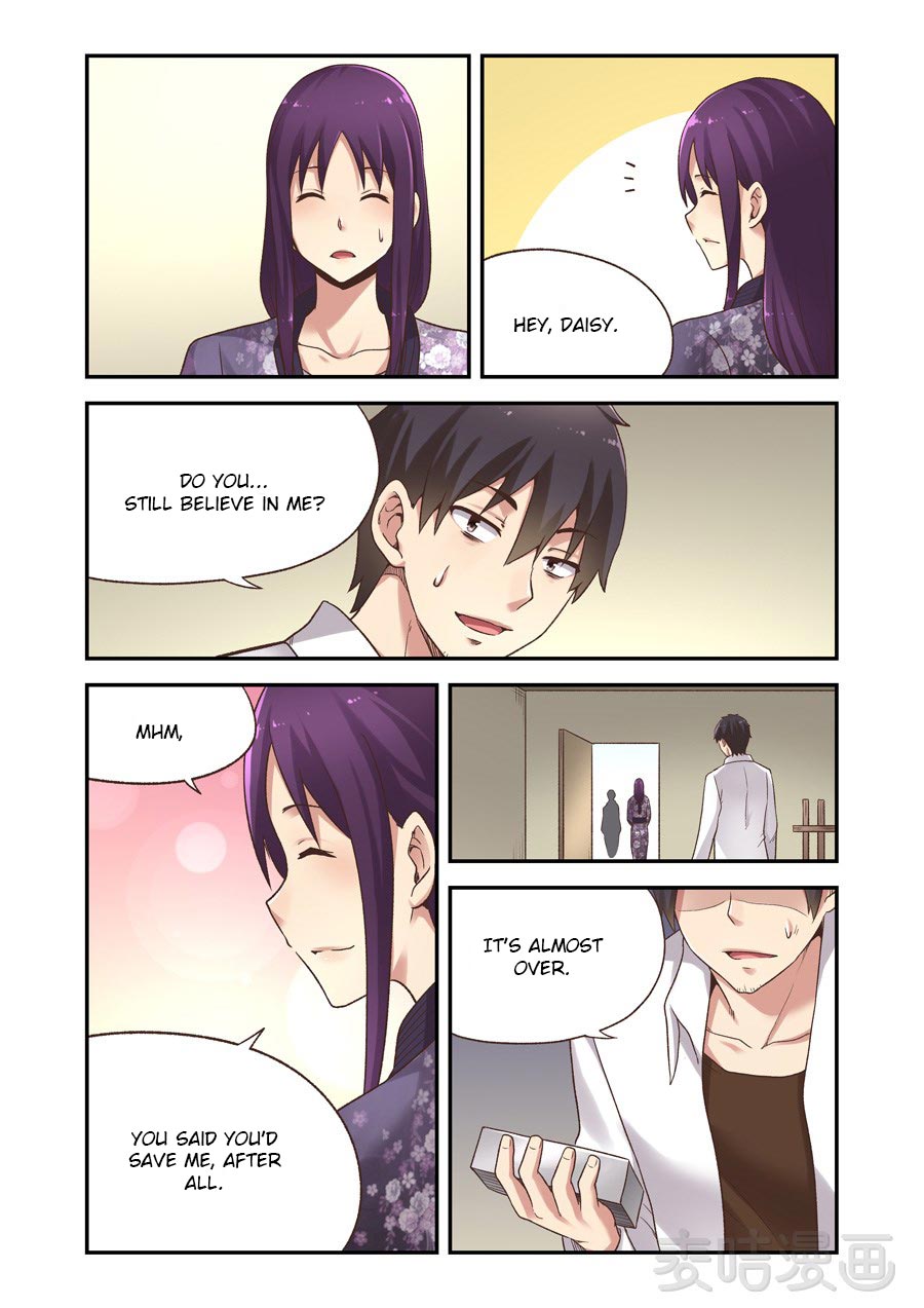 Because I'm An Uncle who Runs A Weapon Shop Chapter 57 page 15 - Chapter 57