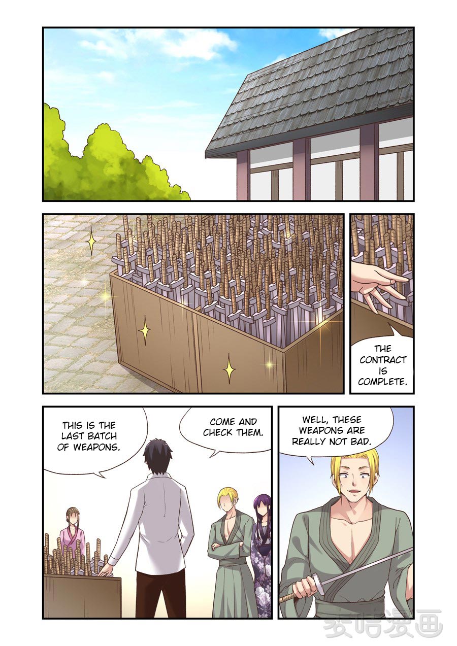 Because I'm An Uncle who Runs A Weapon Shop Chapter 57 page 16 - Chapter 57