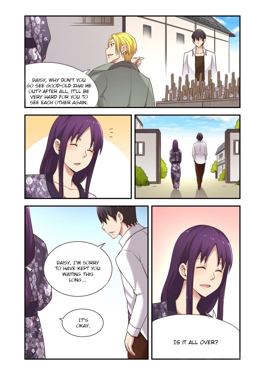 Because I'm An Uncle who Runs A Weapon Shop Chapter 57 page 17 - Chapter 57