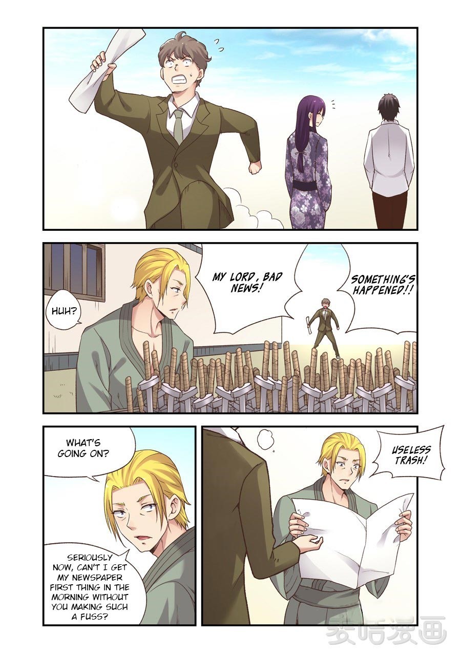 Because I'm An Uncle who Runs A Weapon Shop Chapter 57 page 18 - Chapter 57