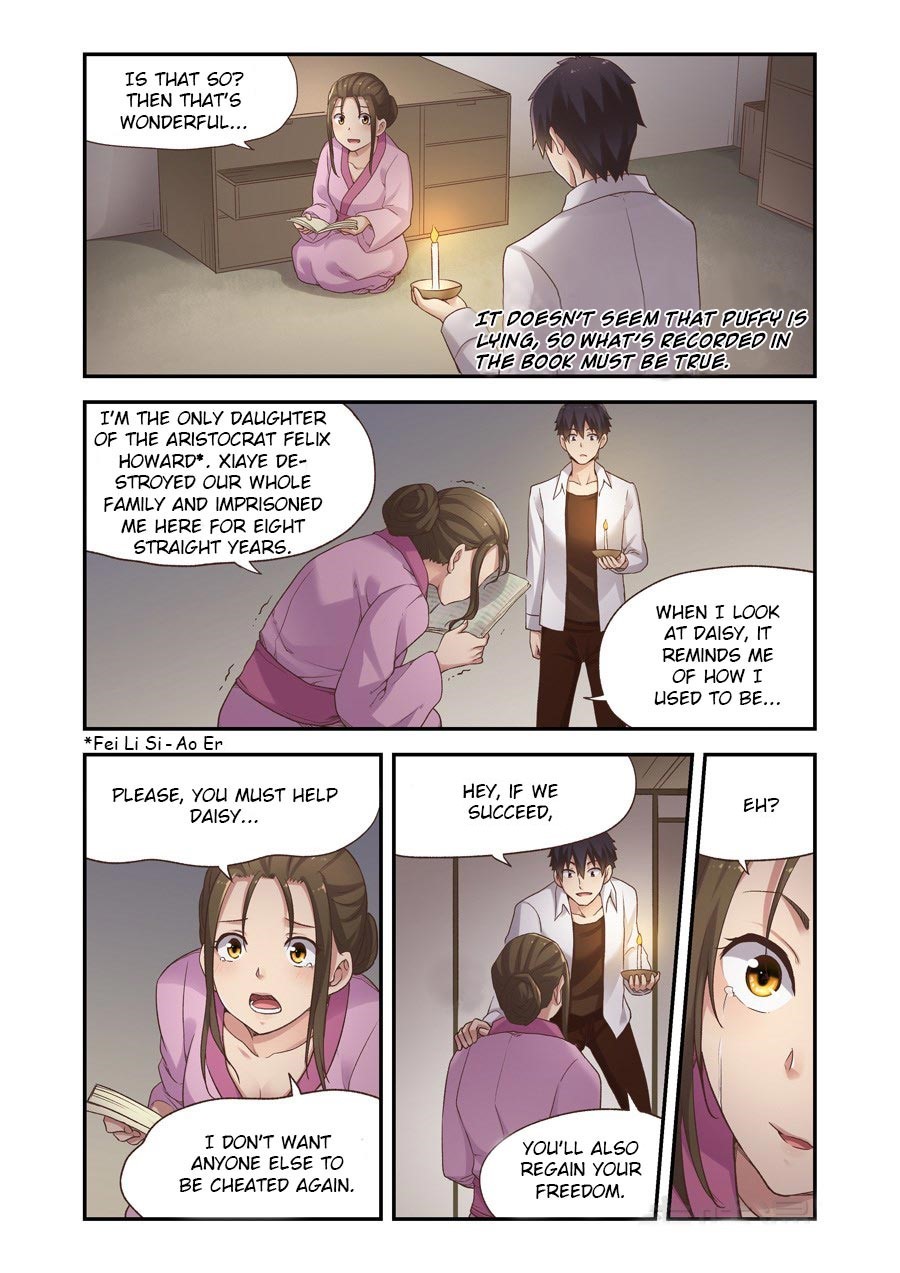 Because I'm An Uncle who Runs A Weapon Shop Chapter 57 page 4 - Chapter 57
