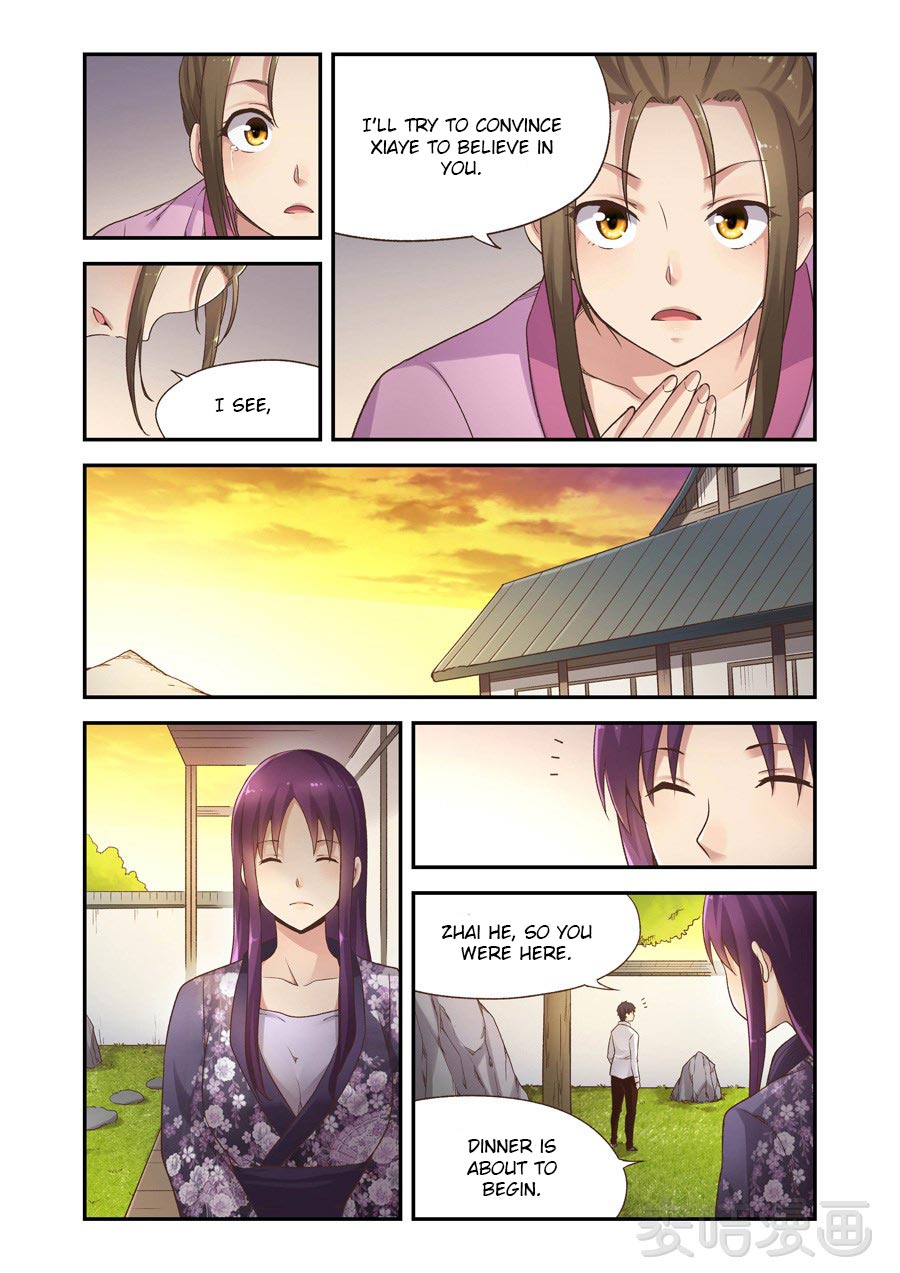 Because I'm An Uncle who Runs A Weapon Shop Chapter 57 page 6 - Chapter 57