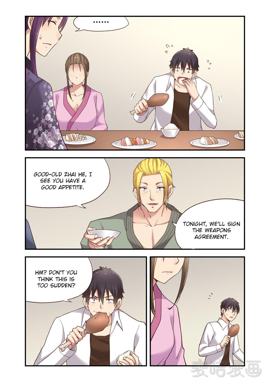 Because I'm An Uncle who Runs A Weapon Shop Chapter 57 page 8 - Chapter 57