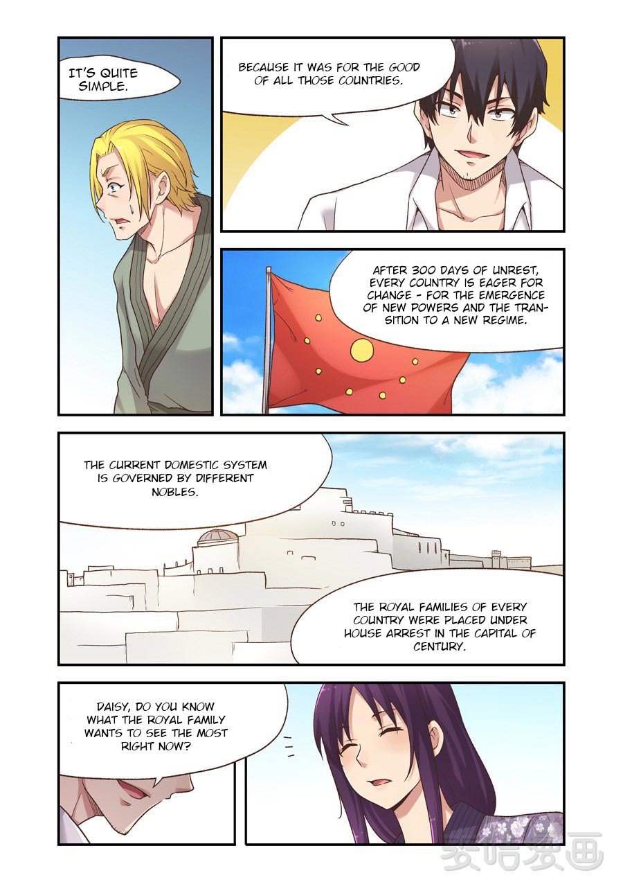 Because I'm An Uncle who Runs A Weapon Shop Chapter 58 page 10 - Chapter 58