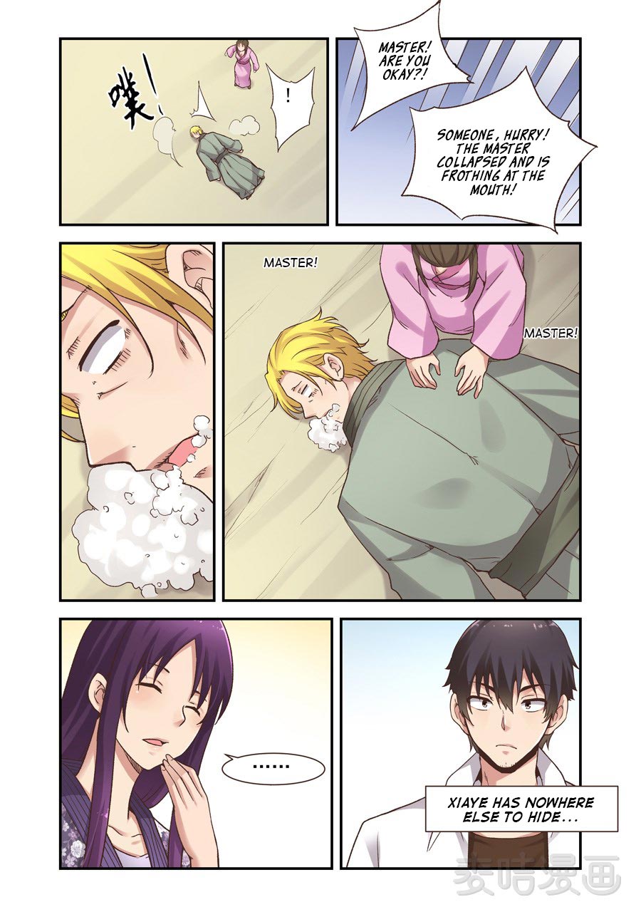 Because I'm An Uncle who Runs A Weapon Shop Chapter 58 page 12 - Chapter 58