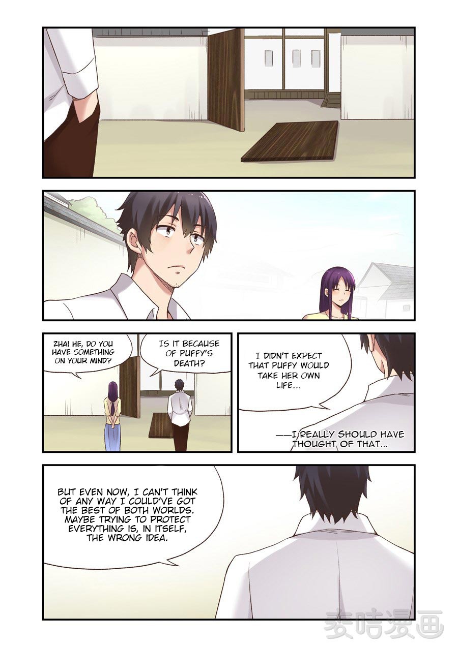 Because I'm An Uncle who Runs A Weapon Shop Chapter 58 page 14 - Chapter 58