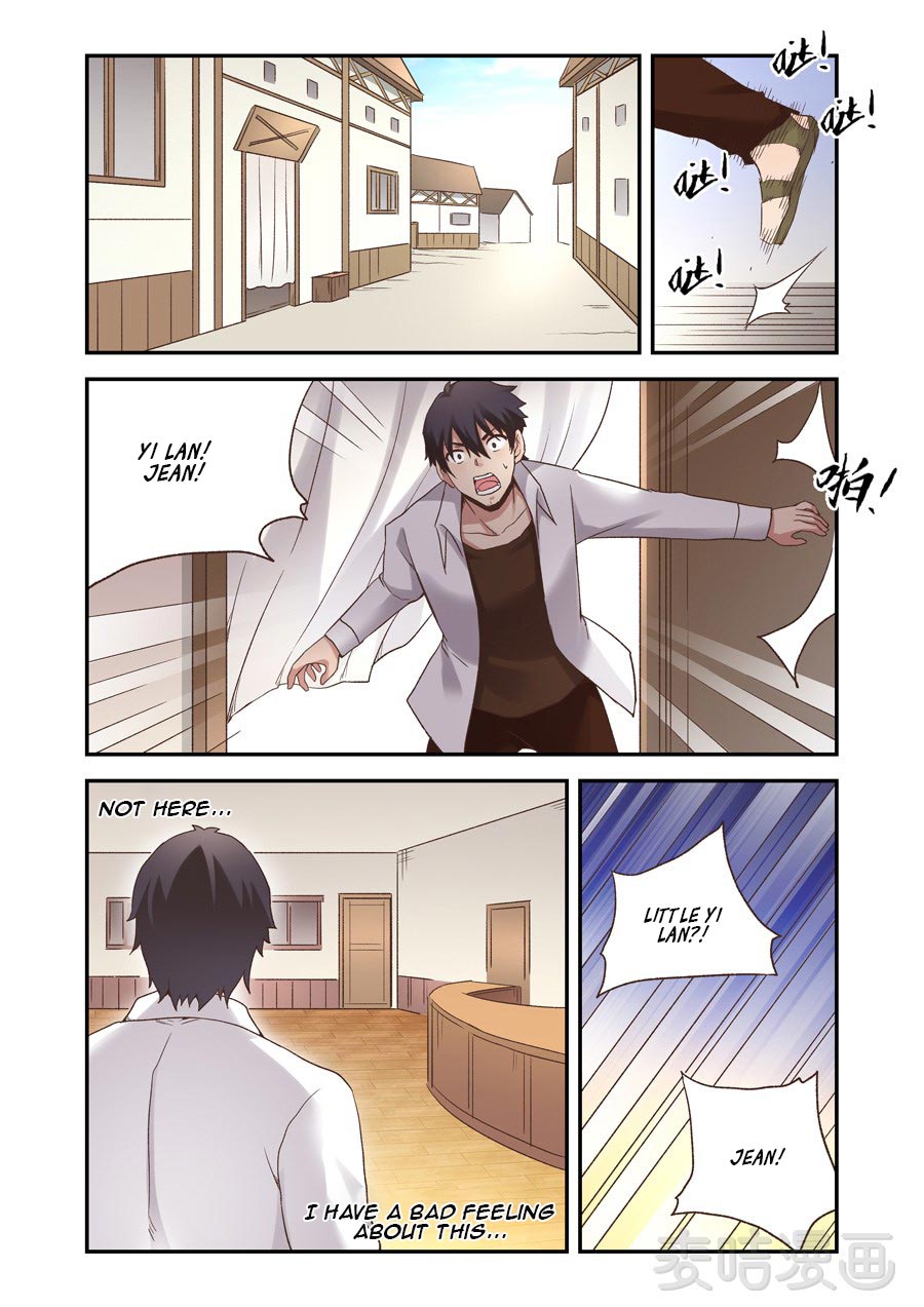Because I'm An Uncle who Runs A Weapon Shop Chapter 58 page 17 - Chapter 58
