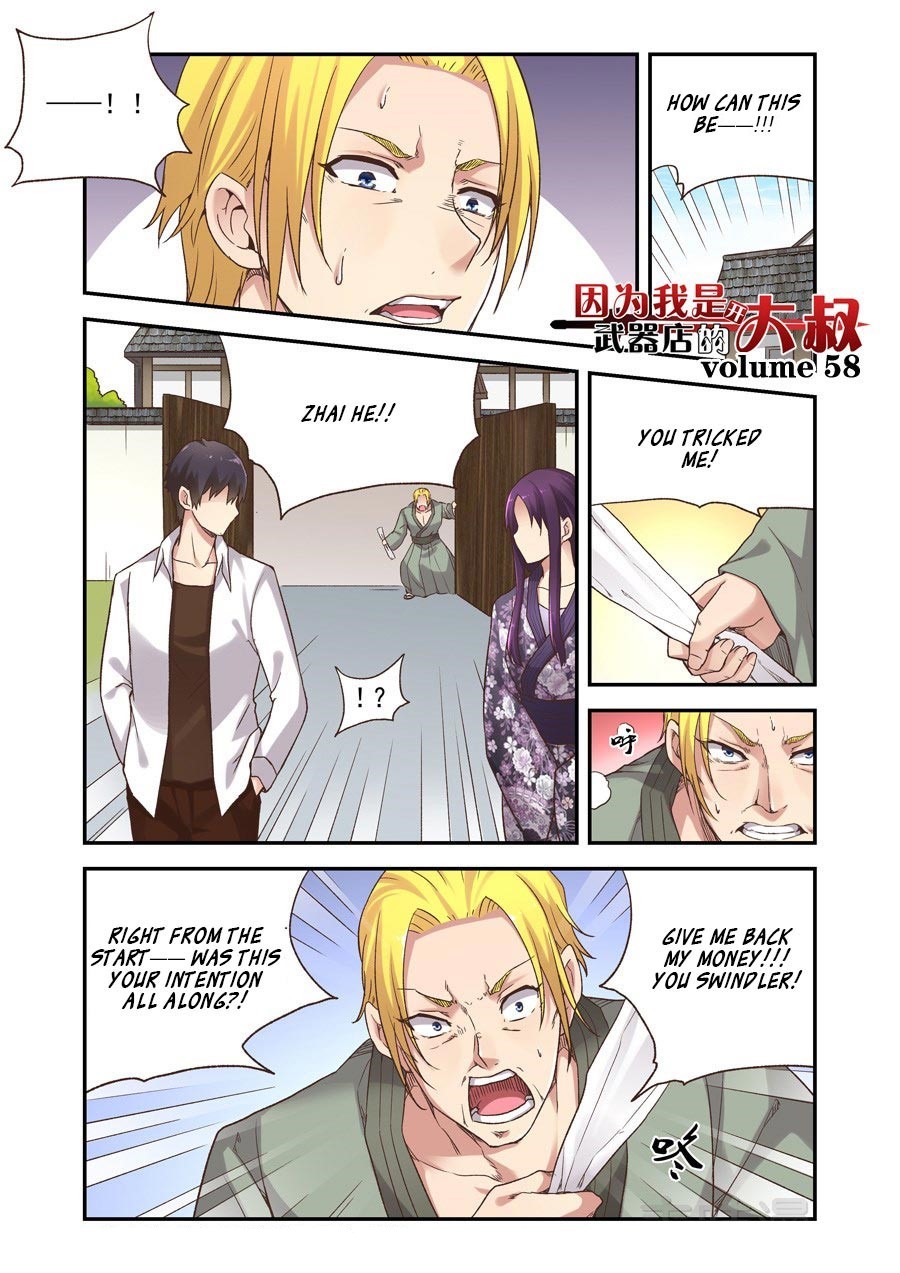 Because I'm An Uncle who Runs A Weapon Shop Chapter 58 page 2 - Chapter 58