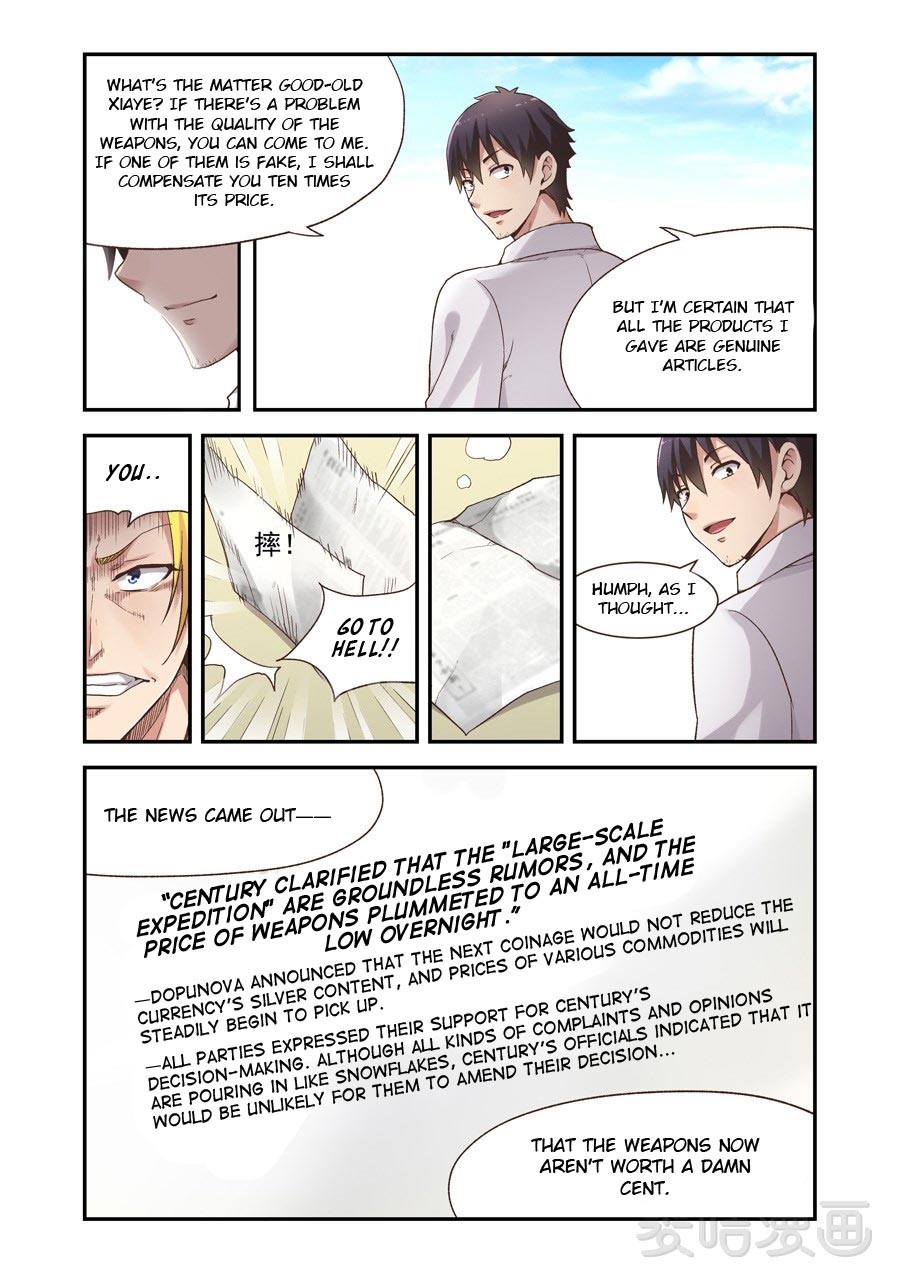 Because I'm An Uncle who Runs A Weapon Shop Chapter 58 page 3 - Chapter 58