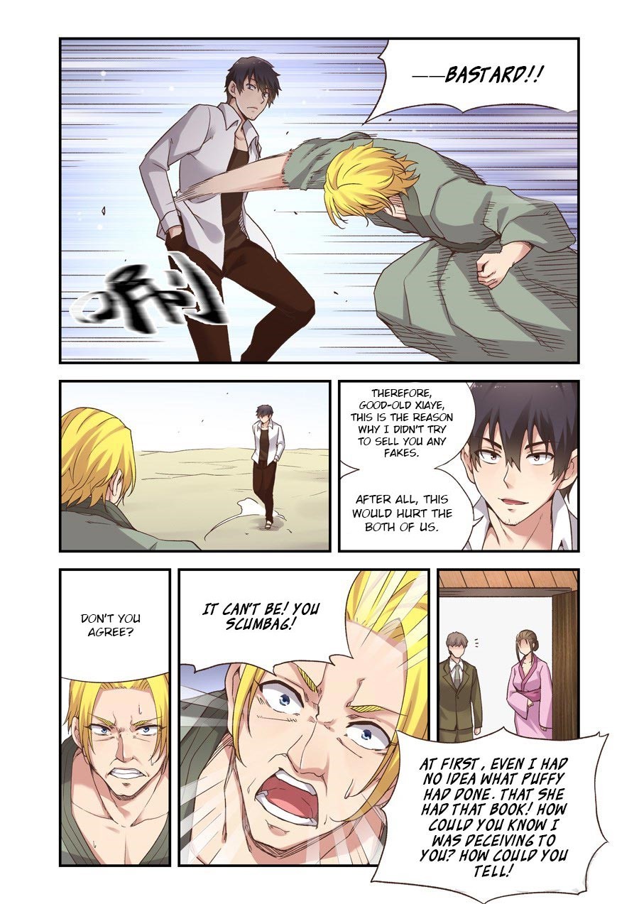 Because I'm An Uncle who Runs A Weapon Shop Chapter 58 page 6 - Chapter 58