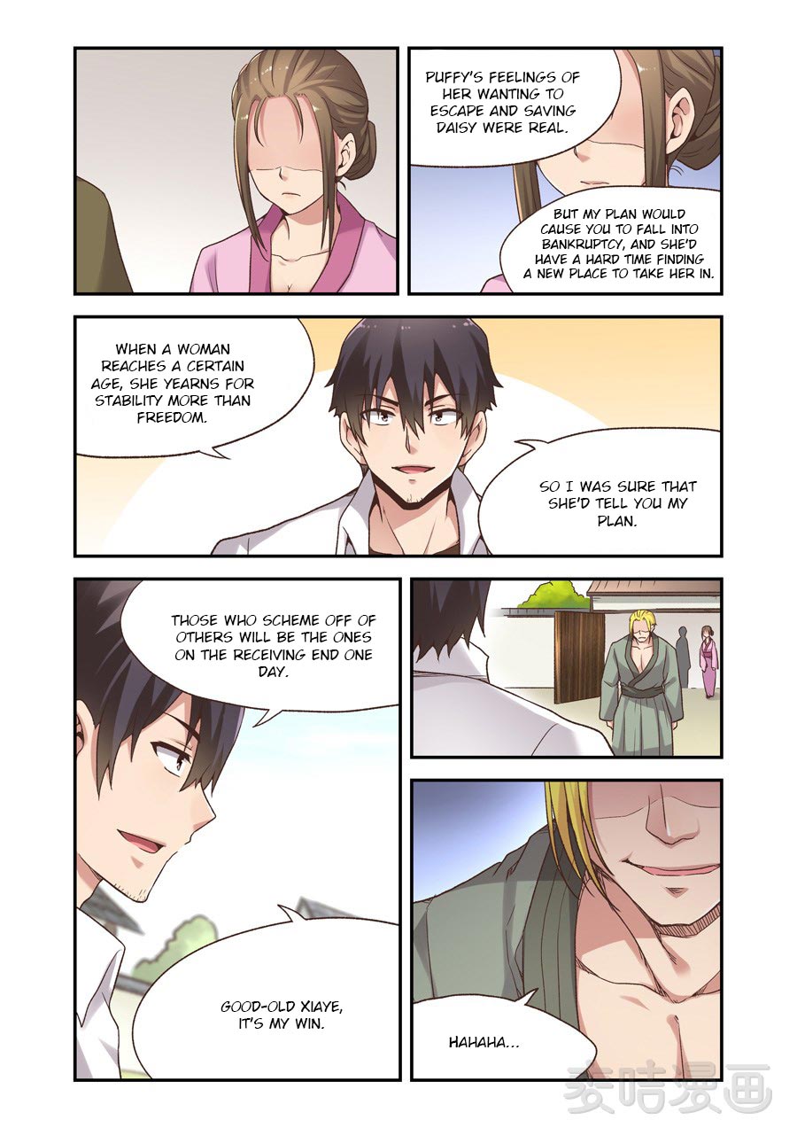 Because I'm An Uncle who Runs A Weapon Shop Chapter 58 page 7 - Chapter 58