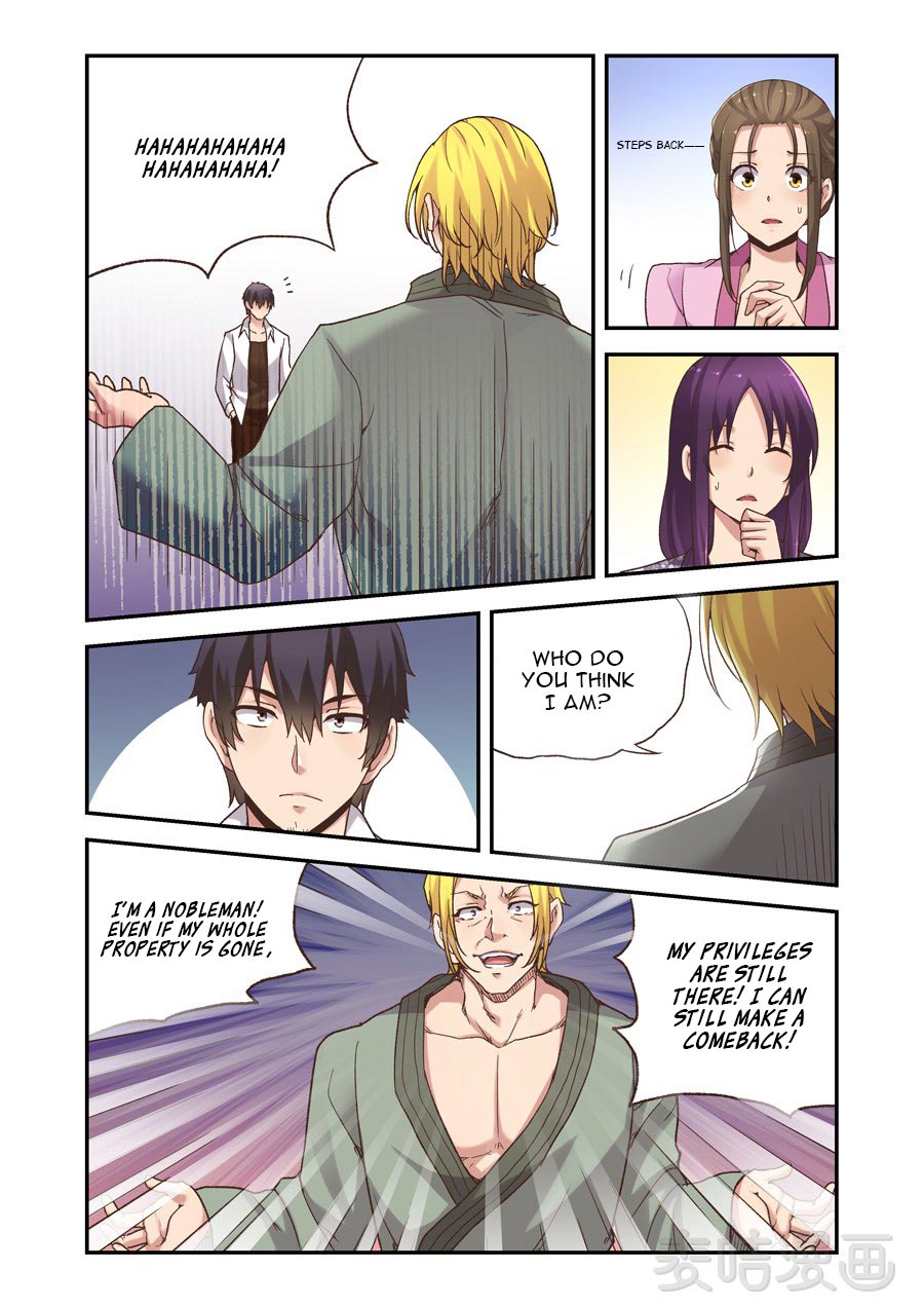 Because I'm An Uncle who Runs A Weapon Shop Chapter 58 page 8 - Chapter 58