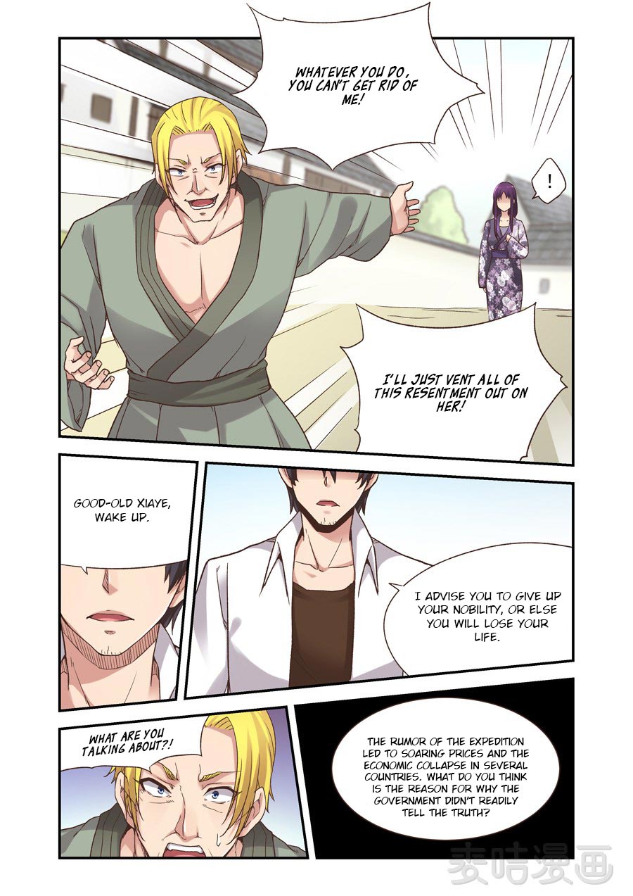 Because I'm An Uncle who Runs A Weapon Shop Chapter 58 page 9 - Chapter 58