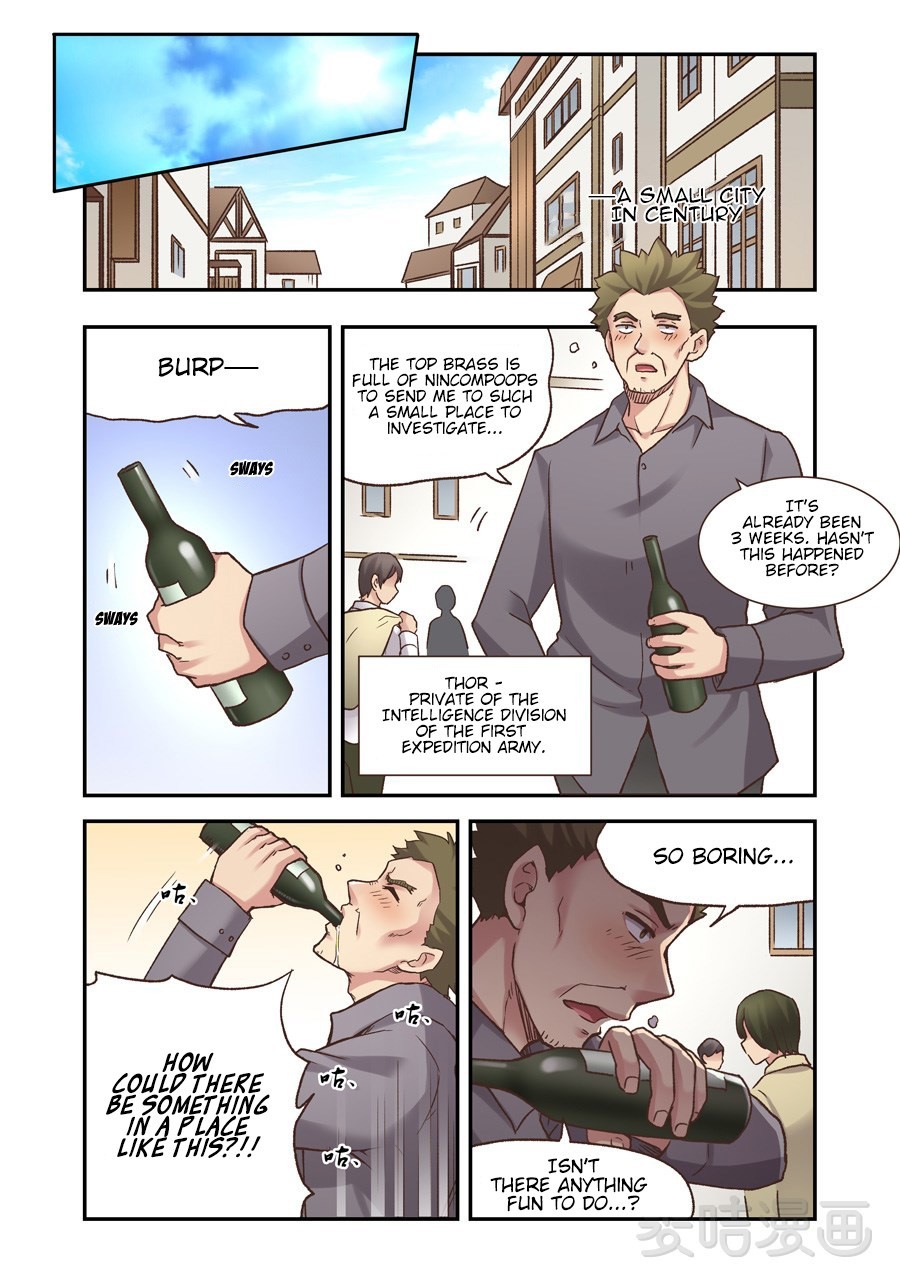 Because I'm An Uncle who Runs A Weapon Shop Chapter 59 page 11 - Chapter 59