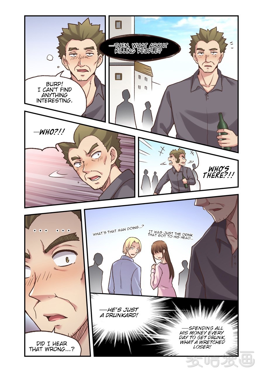 Because I'm An Uncle who Runs A Weapon Shop Chapter 59 page 12 - Chapter 59