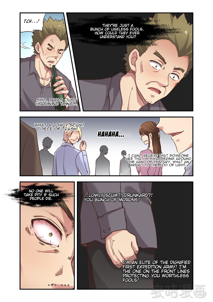 Because I'm An Uncle who Runs A Weapon Shop Chapter 59 page 13 - Chapter 59