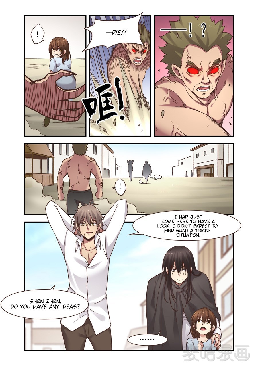 Because I'm An Uncle who Runs A Weapon Shop Chapter 59 page 17 - Chapter 59