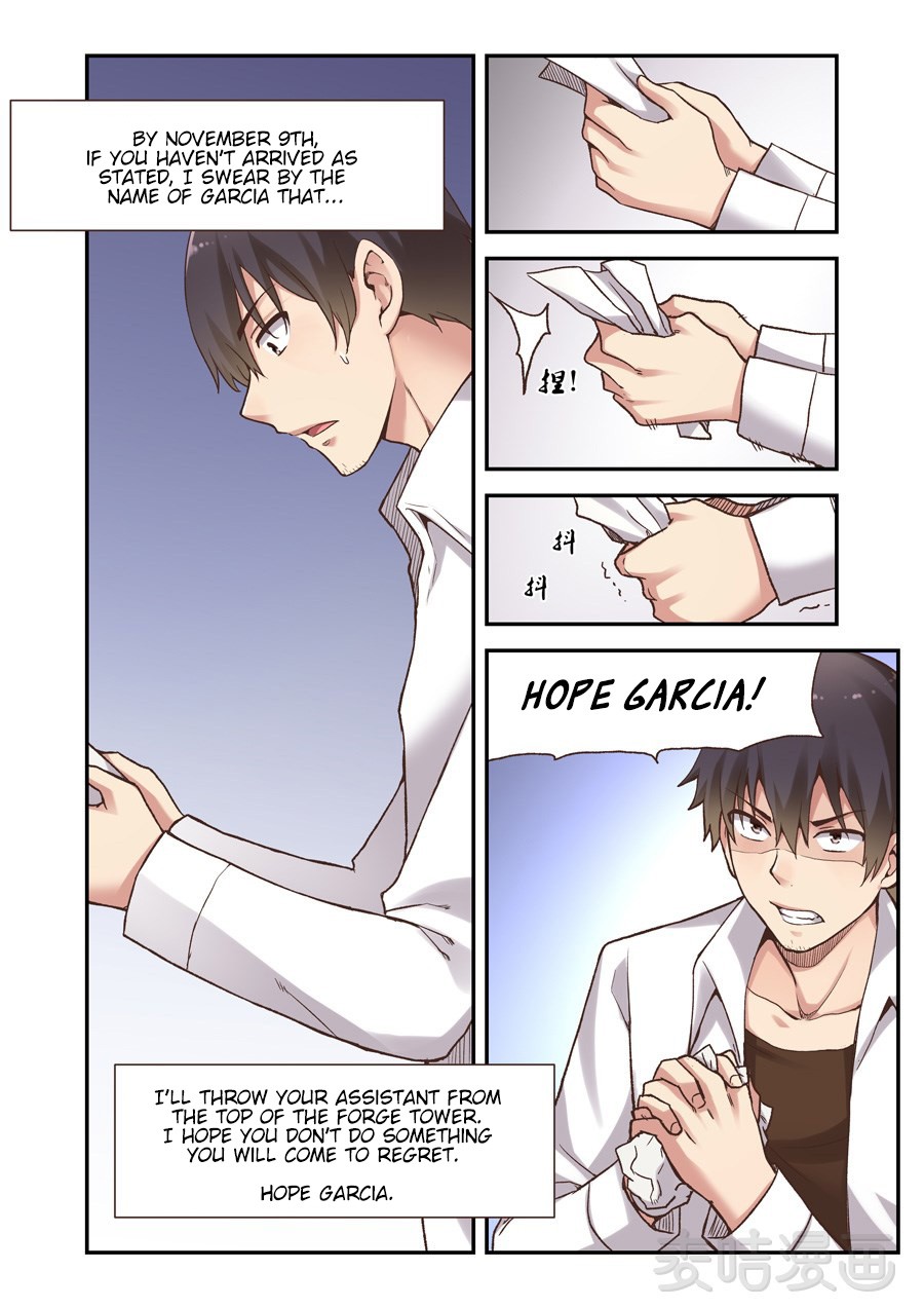 Because I'm An Uncle who Runs A Weapon Shop Chapter 59 page 3 - Chapter 59