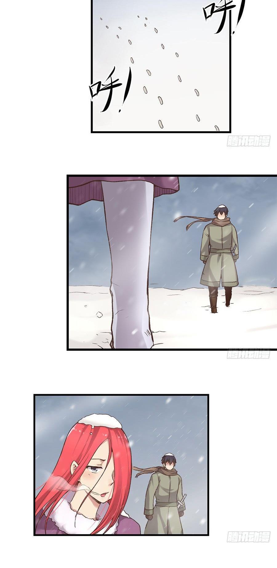 Because I'm An Uncle who Runs A Weapon Shop Chapter 60 page 15 - Chapter 60