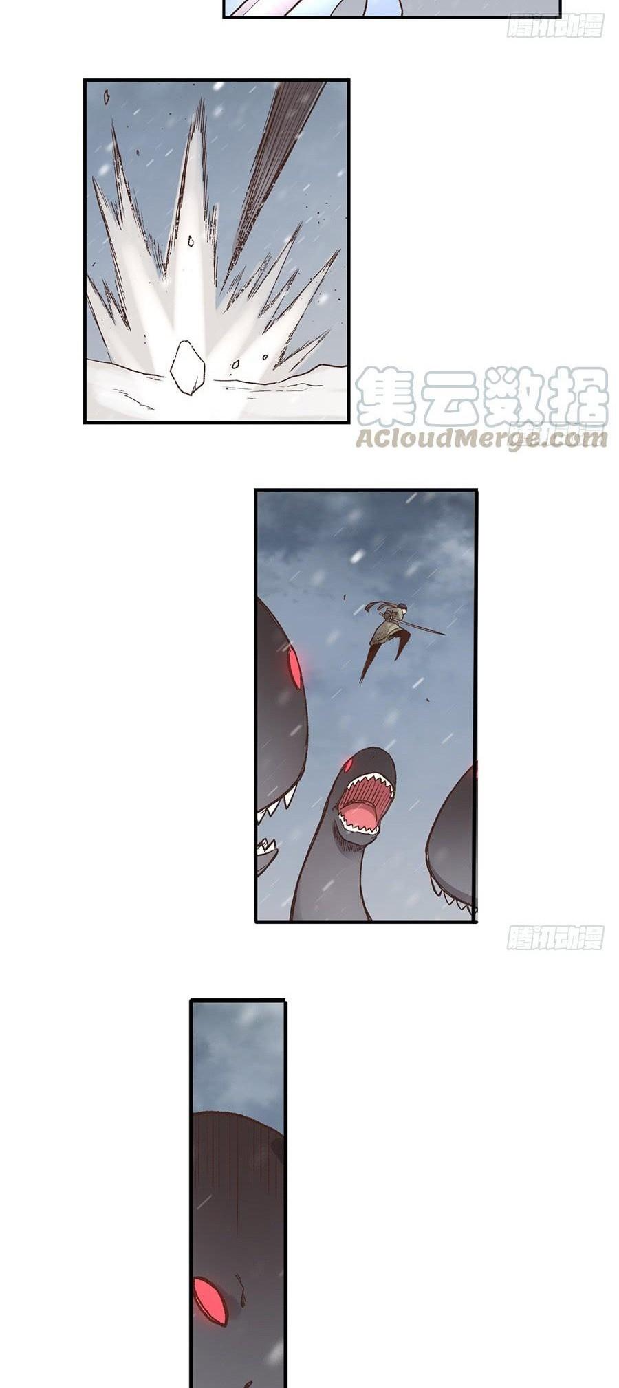 Because I'm An Uncle who Runs A Weapon Shop Chapter 60 page 30 - Chapter 60