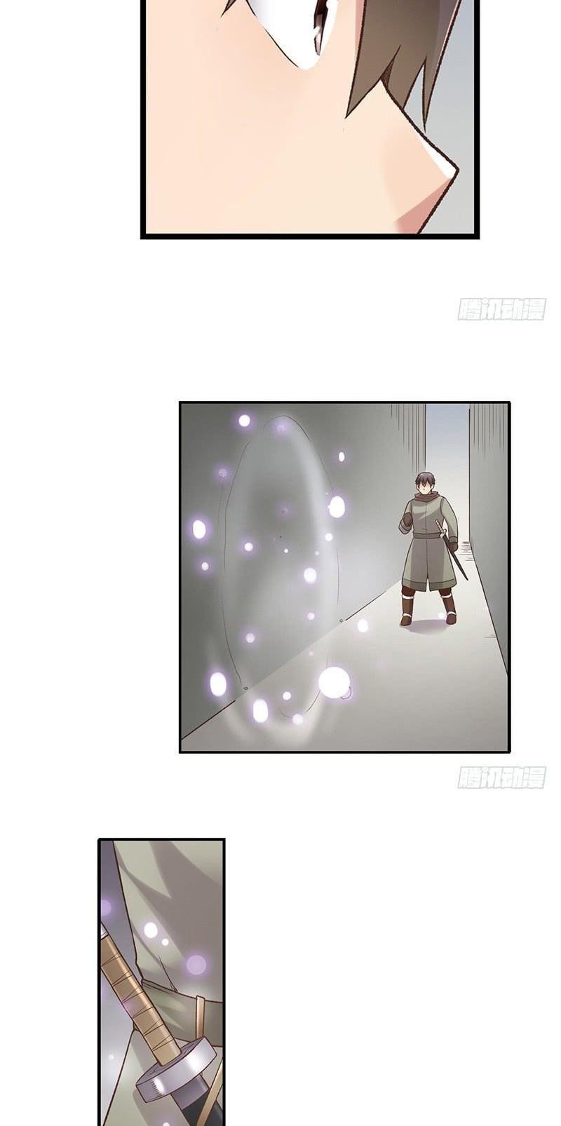 Because I'm An Uncle who Runs A Weapon Shop Chapter 61 page 7 - Chapter 61