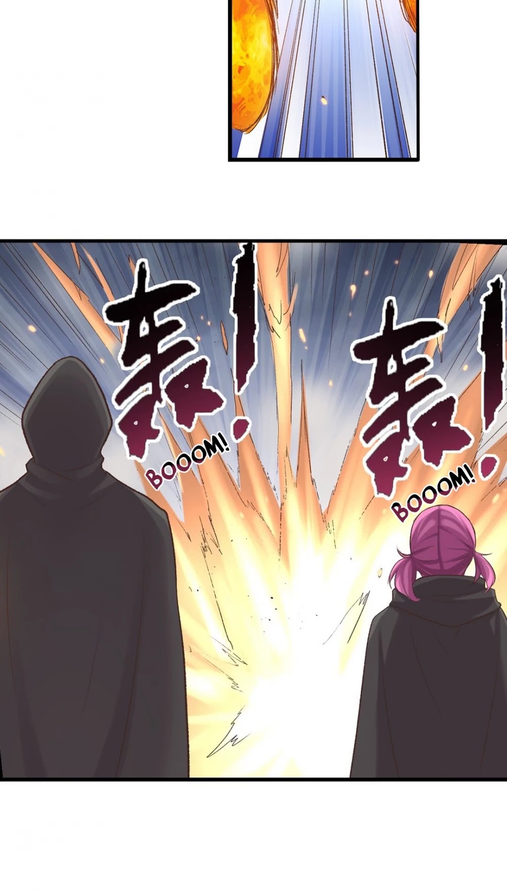Because I'm An Uncle who Runs A Weapon Shop Chapter 64 page 16 - Chapter 64