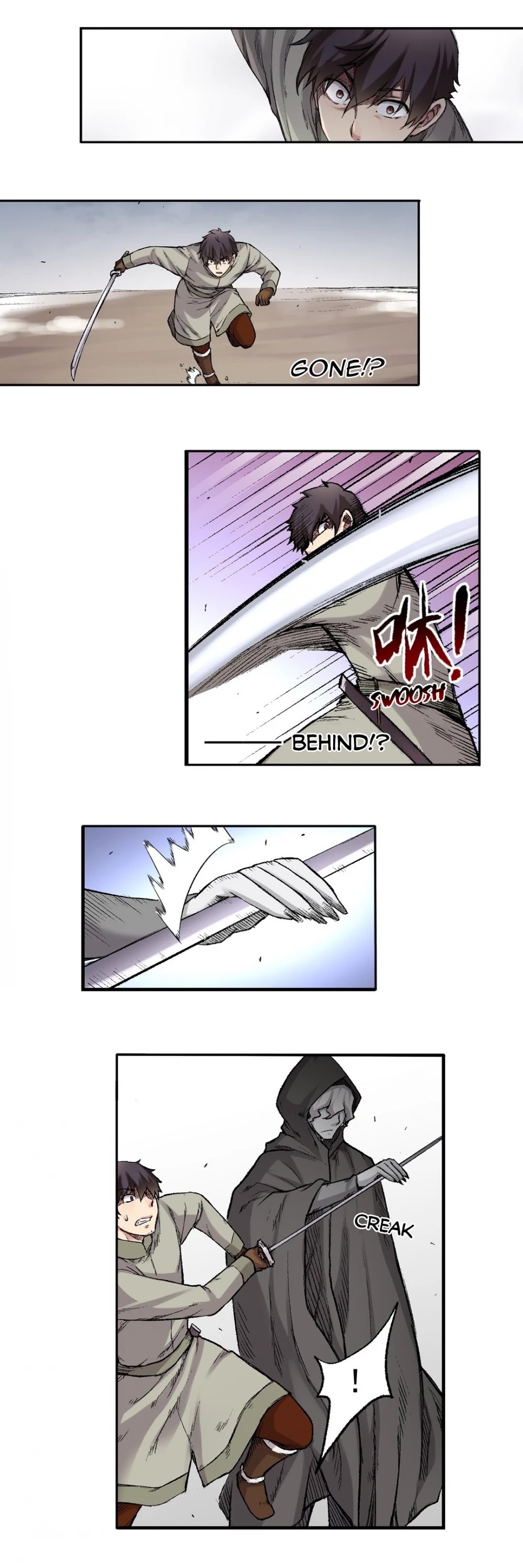 Because I'm An Uncle who Runs A Weapon Shop Chapter 65 page 12 - Chapter 65