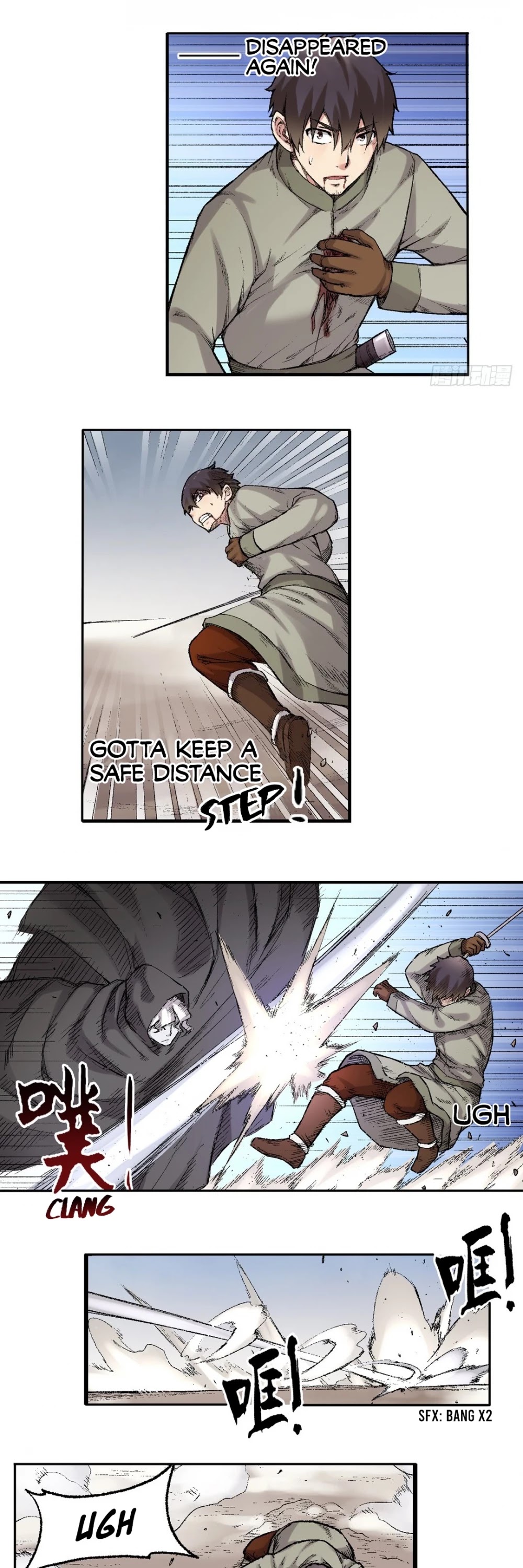 Because I'm An Uncle who Runs A Weapon Shop Chapter 65 page 15 - Chapter 65