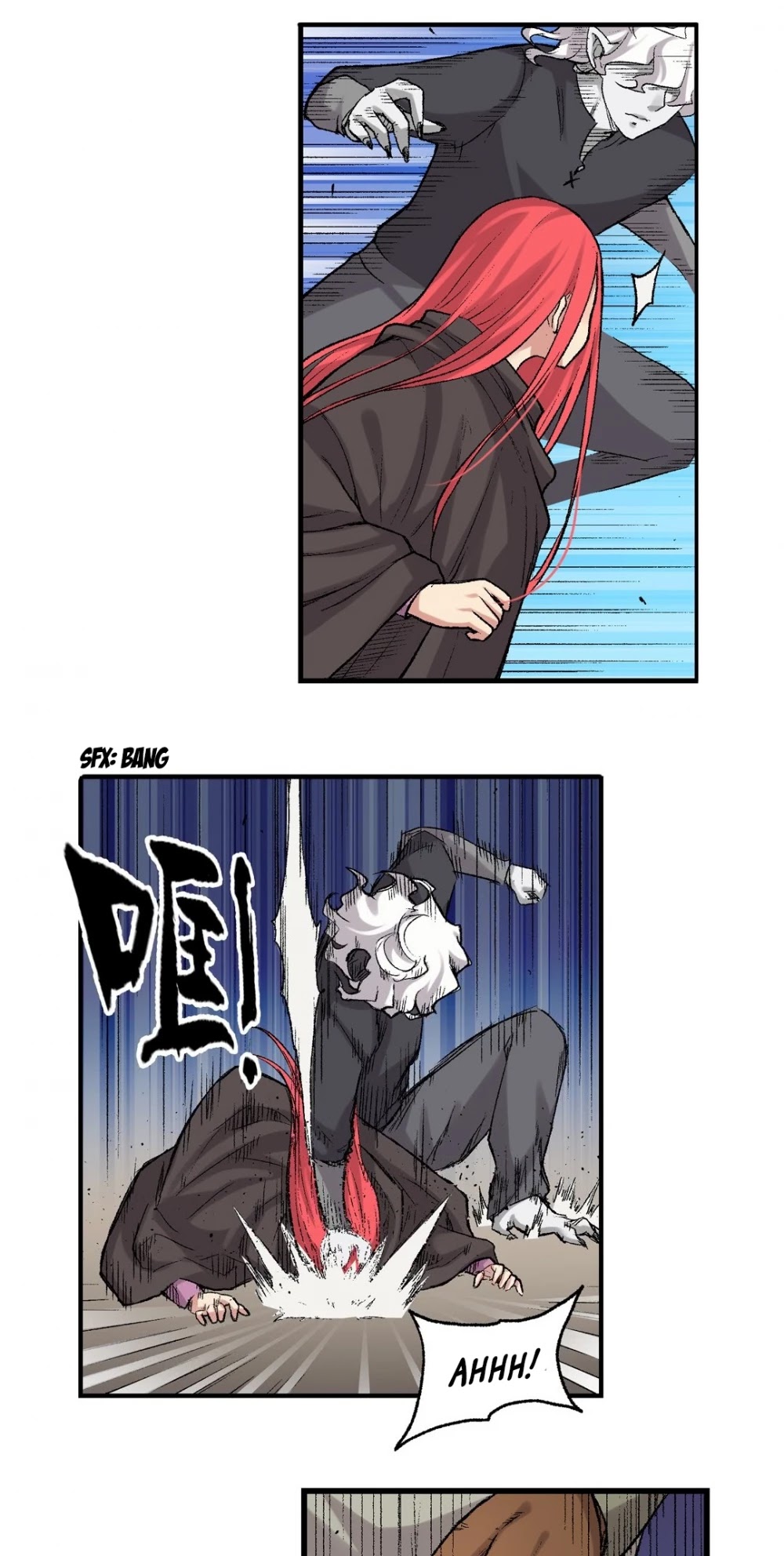 Because I'm An Uncle who Runs A Weapon Shop Chapter 66 page 25 - Chapter 66