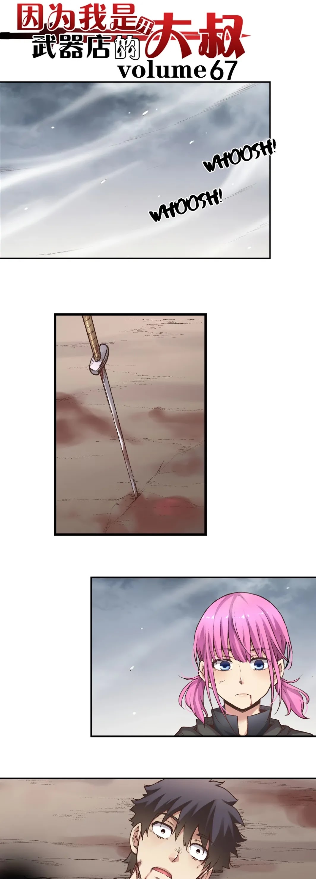 Because I'm An Uncle who Runs A Weapon Shop Chapter 67 page 2 - Chapter 67